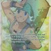 POCKET MONSTER Pokemon Kort | Hiker Sv85/Sv94 Full Art