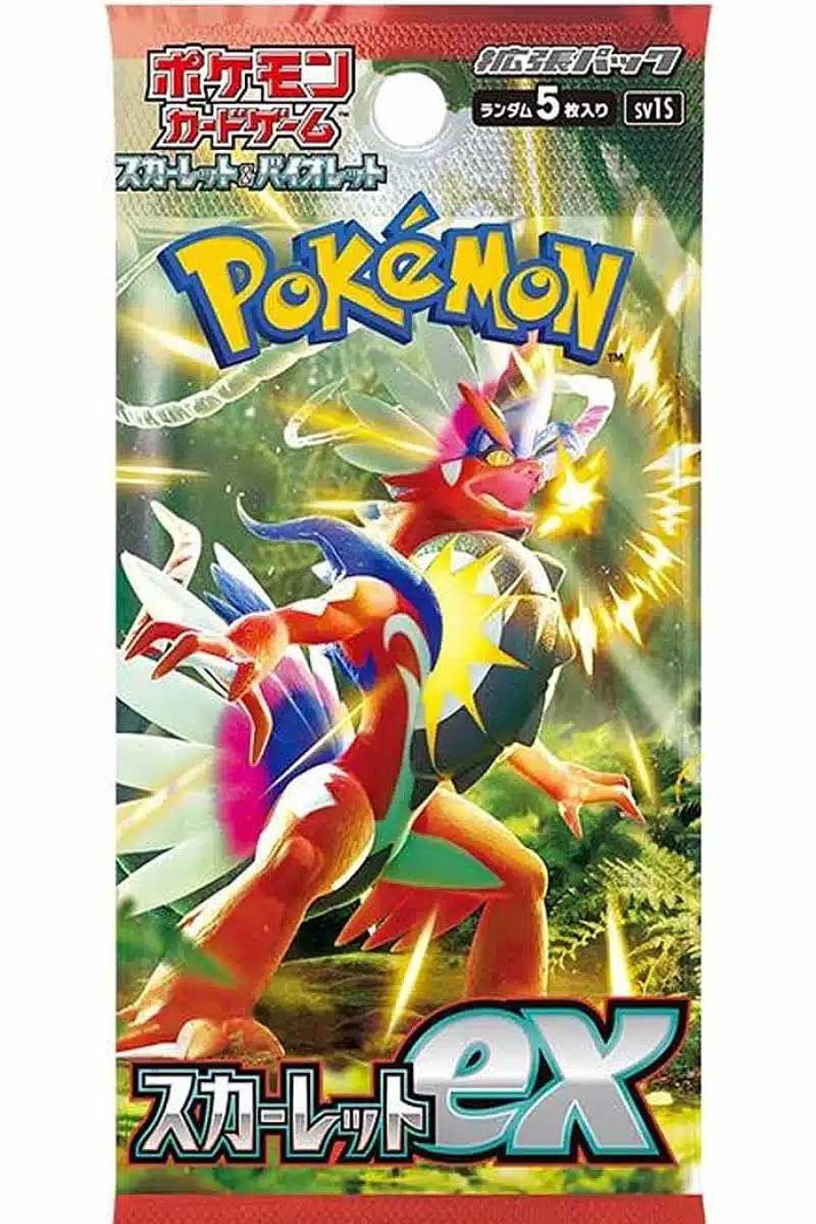 POCKET MONSTER Pokemon Kort | Japansk Scarlet Ex Boosterpakke