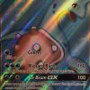 POCKET MONSTER Pokemon Kort | Lapras Gx 139/149 Full Art