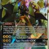 POCKET MONSTER Pokemon Kort | Tapu Koko Gx Sm33