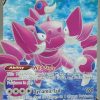 POCKET MONSTER Pokemon Kort | Drapion V 182/196 Full Art