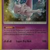 POCKET MONSTER Pokemon Kort | Mewtwo Sm77 Holo Promo