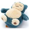 POCKET MONSTER Pokemon Bamser | Lille Japansk Plysset Snorlax Bamse