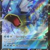 POCKET MONSTER Pokemon Kort | Gyarados V 28/203