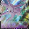 POCKET MONSTER Pokemon Kort | Espeon V 64/203