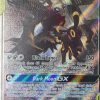 POCKET MONSTER Pokemon Kort | Umbreon & Darkrai Gx Sm241 Full Art Stor