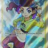 POCKET MONSTER Pokemon Kort | Dancer 259/264 Full Art