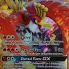 POCKET MONSTER Pokemon Kort | Ho-Oh Gx Sm57