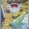 POCKET MONSTER Pokemon Kort | Galarian Perrserker V 184/196 Alternate Art