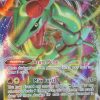 POCKET MONSTER Pokemon Kort | Rayquaza Vmax 111/203