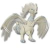 POCKET MONSTER Pokemon Figurer | Reshiram Byg Selv Figur