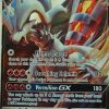 POCKET MONSTER Pokemon Kort | Reshiram Gx Sm137 Promo