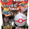 POCKET MONSTER Pokemon Figurer | Japansk Zacian Og Premier Ball