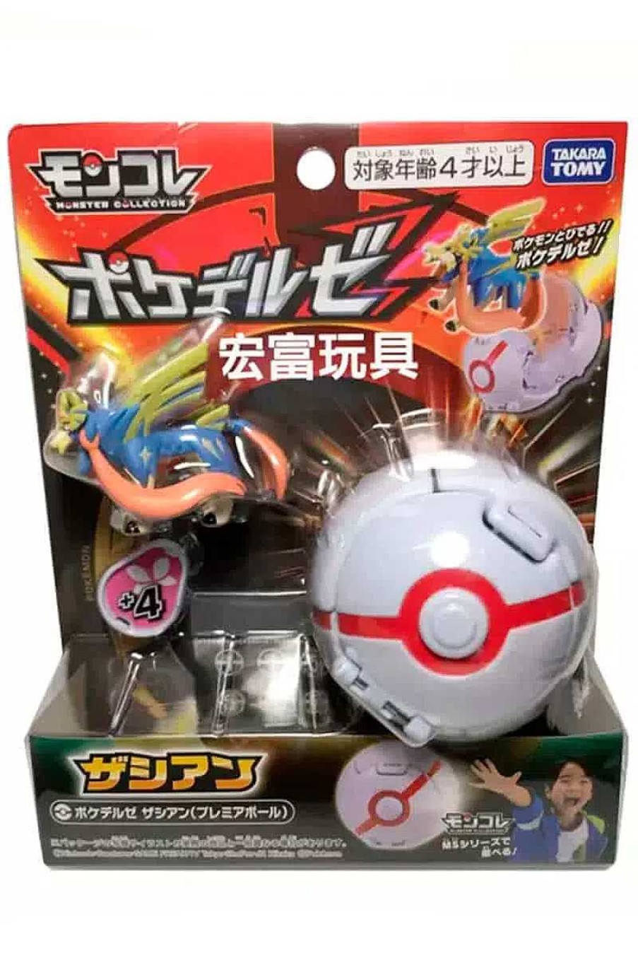 POCKET MONSTER Pokemon Figurer | Japansk Zacian Og Premier Ball