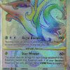 POCKET MONSTER Pokemon Kort | Serperior Vstar 196/195 Hyper Rare