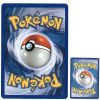 POCKET MONSTER Pokemon Kort | Boltund V Swsh085 Shiny Promo Stor