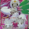 POCKET MONSTER Pokemon Kort | Oranguru V 179/189 Full Art