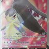 POCKET MONSTER Pokemon Kort | Mawile V 178/195 Full Art