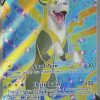 POCKET MONSTER Pokemon Kort | Boltund V 249/264 Full Art