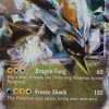 POCKET MONSTER Pokemon Kort | Black Kyurem Ex 101/149