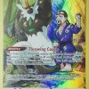 POCKET MONSTER Pokemon Kort | Passimian Tg08/Tg30 Holo Rare