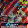 POCKET MONSTER Pokemon Kort | Turtonator Gx 131/145 Full Art