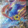 POCKET MONSTER Pokemon Kort | Zacian V Union Saet