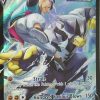 POCKET MONSTER Pokemon Kort | Rapid Strike Urshifu V Tg20/Tg30