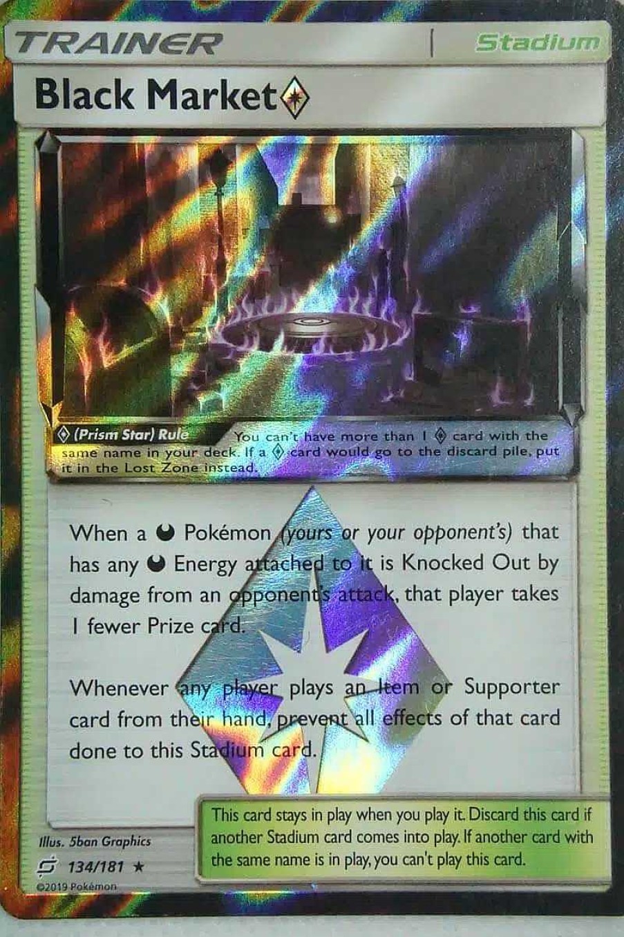 POCKET MONSTER Pokemon Kort | Black Market Prism Star 134/181 Holo Rare