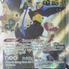 POCKET MONSTER Pokemon Kort | Empoleon V 146/163 Full Art