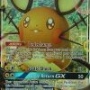 POCKET MONSTER Pokemon Kort | Dedenne Gx 57/214