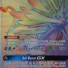 POCKET MONSTER Pokemon Kort | Solgaleo Gx 155/149 Hyper Rare