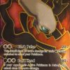 POCKET MONSTER Pokemon Kort | Darkrai Ex 118/122 Full Art