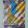 POCKET MONSTER Pokemon Kort | Charizard V Swsh050 Full Art Forseglet