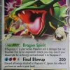 POCKET MONSTER Pokemon Kort | Rayquaza C Lv. X Dp47 Ultra Rare