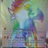 POCKET MONSTER Pokemon Kort | Lycanroc Vmax 213/203 Hyper Rare