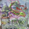 POCKET MONSTER Pokemon Kort | Rayquaza Vmax 218/203 Alternate Art Secret Rare