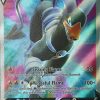 POCKET MONSTER Pokemon Kort | Houndoom V 178/189 Full Art