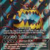 POCKET MONSTER Pokemon Kort | Guzzlord Gx 105/111 Full Art