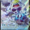 POCKET MONSTER Pokemon Kort | Crabominable V 76/264