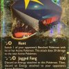 POCKET MONSTER Pokemon Kort | Sharpedo Ex 91/160