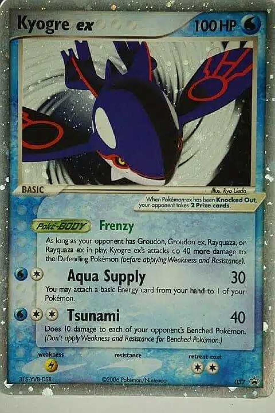 POCKET MONSTER Pokemon Kort | Kyogre Ex 037