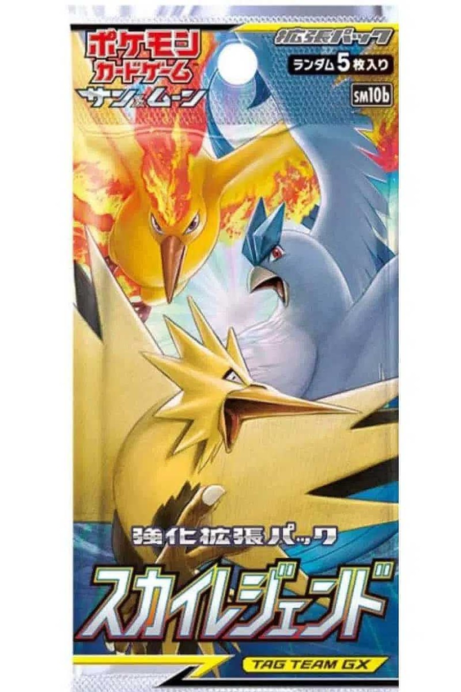 POCKET MONSTER Pokemon Kort | Japansk Sky Legend Boosterpakke