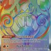 POCKET MONSTER Pokemon Kort | Chandelure Vmax 265/264 Hyper Rare