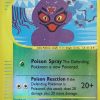 POCKET MONSTER Pokemon Kort | Arbok 3/165 Rare Reverse Holo