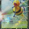 POCKET MONSTER Pokemon Kort | Beedrill V 001/189