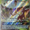 POCKET MONSTER Pokemon Kort | Espeon & Deoxys Gx Sm240 Full Art Stor