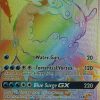 POCKET MONSTER Pokemon Kort | Wishiwashi Gx 151/145 Hyper Rare