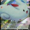 POCKET MONSTER Pokemon Kort | Togekiss V 140/185