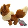 POCKET MONSTER Pokemon Bamser | Japansk Plysset Eevee Bamse